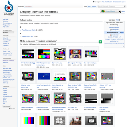 Category:Television test patterns - Wikimedia Commons