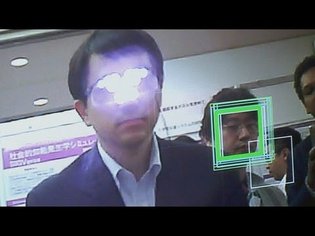 Privacy visor glasses jam facial recognition systems to protect your privacy #DigInfo
