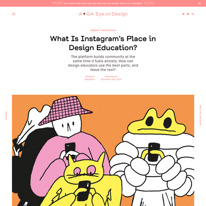 What Is Instagram's Place in Design Education?