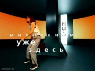Заставка Муз-ТВ (2000)