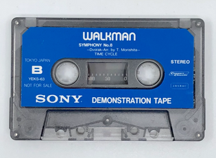 https://www.just-cassette.com/post/sony-solar-sports-walkman-wm-f107-portable-cassette-player