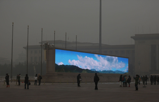 In the face of excessive pollution, in China the blue sky is just an image on a screen