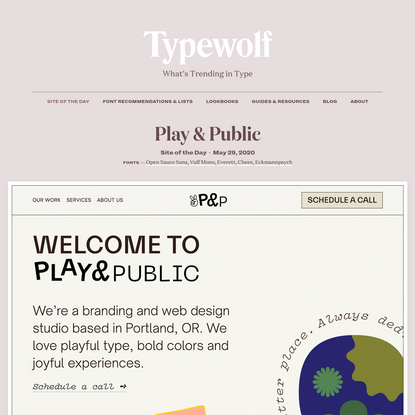 Play &amp; Public · Typewolf