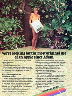 old-adam-apple-ad.jpeg