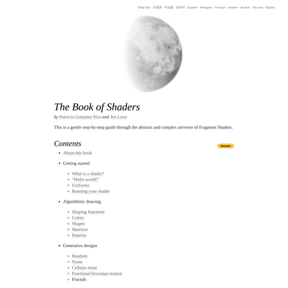The Book of Shaders