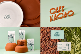 friday_likes_cafe_kacao.jpg