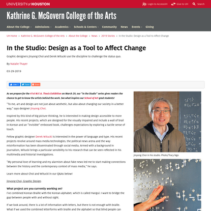 In the Studio: Design as a Tool to Affect Change