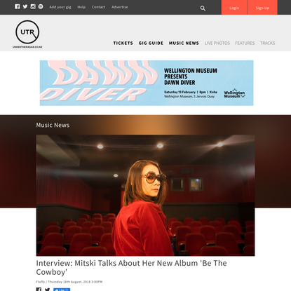 Interview: Mitski Talks About Her New Album ‘Be The Cowboy’