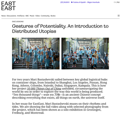 Gestures of Potentiality. An Introduction to Distributed Utopias