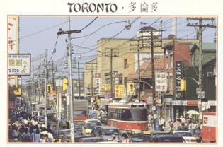 postcard-toronto-chinatown-dundas-w-crowds-clrv-streetcar-c1980.jpg