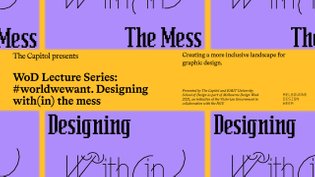 Melbourne Design Week: Designing with(in) the mess
