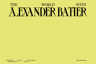 alexanderbather-howbywhy-1.jpg