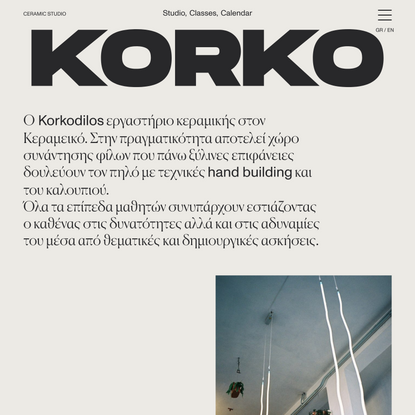 Homepage | KORKODILOS
