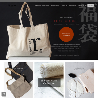 Rikumo Japan Made | Japanese design, craftsmanship, and aesthetics.