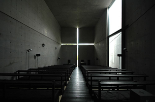 Church Of The Light by Tadao Ando