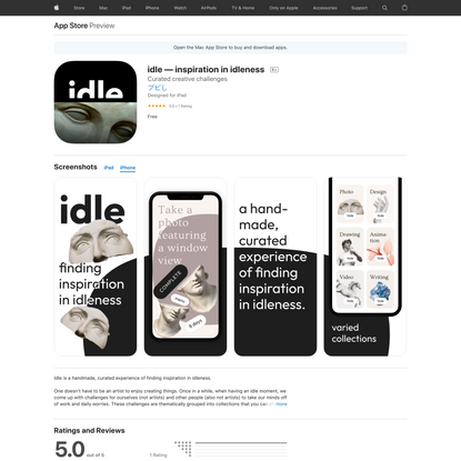 idle — Finding inspiration in idleness