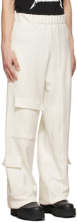 LIBERAL YOUTH MINISTRY_America Lounge Pants