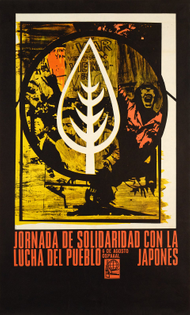ospaaal-jornada-de-solidaridad-con-la-lucha-del-pueblo-japones-l049600-affiche-ancienne.jpg.960x0_q85_upscale.jpg