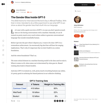 The Gender Bias Inside GPT-3