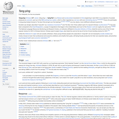Tang ping - Wikipedia