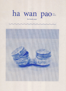 ha wan pao magazine