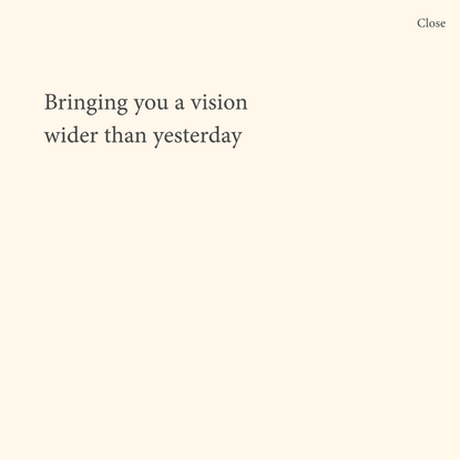 Odyssee - Bringing you a vision wider than yesterday