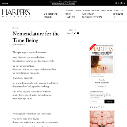 Nomenclature for the Time Being, by Dionne Brand