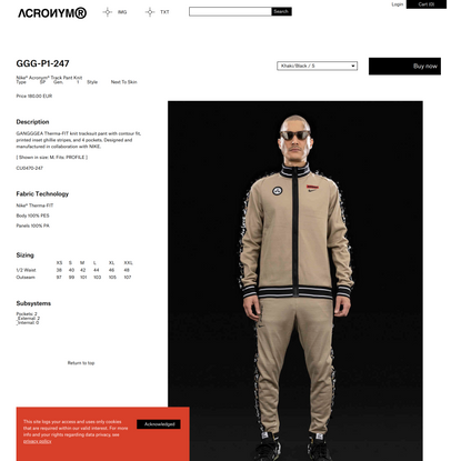 ACRONYM® GmbH. Apparel and systems design.
