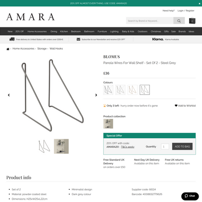 Buy Blomus Panola Wires For Wall Shelf - Set Of 2 - Steel Grey | AMARA
