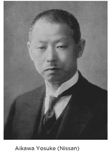 Aikawa Yosuke (Nissan)