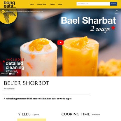 Bel’er Shorbot—detailed recipe with video: Bong Eats