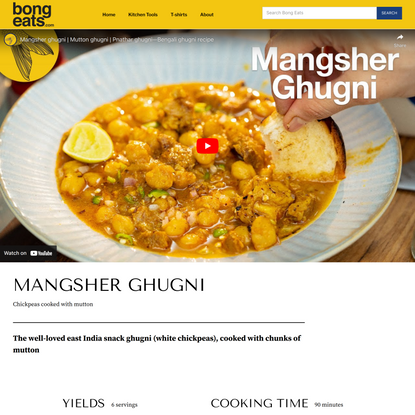 Mangsher Ghugni—detailed recipe with video: Bong Eats