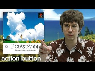 action button reviews boku no natsuyasumi