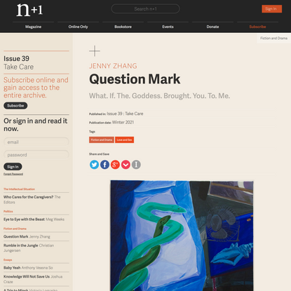 Question Mark | Jenny Zhang